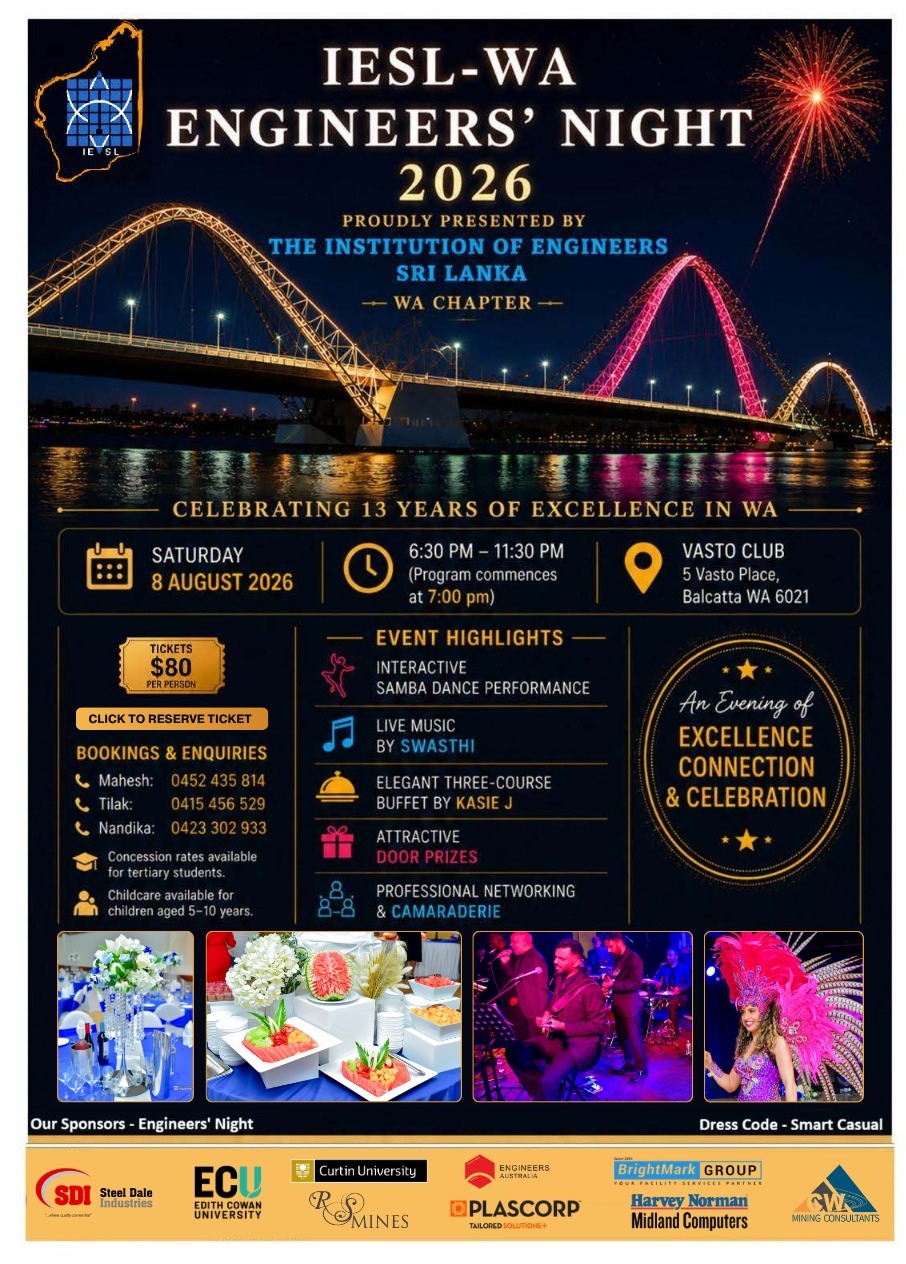 Engineers' Night 2026